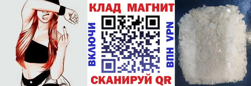 Амфетамин Алушта