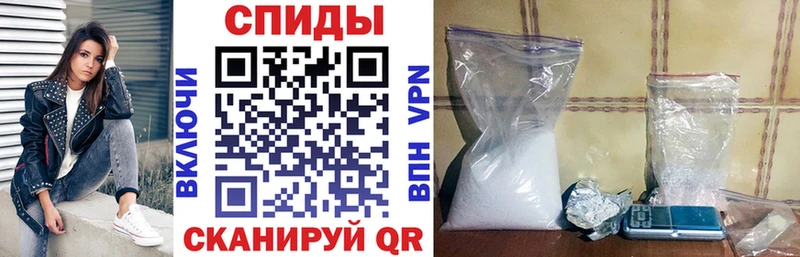 где продают   Алушта  АМФ VHQ 