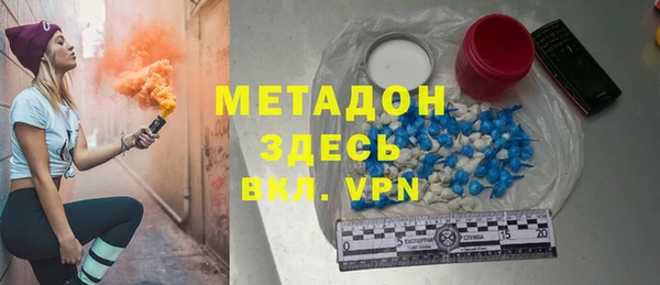 гидропоника Алексеевка