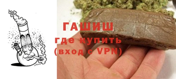 гидропоника Алексеевка