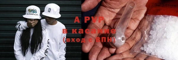 гидропоника Алексеевка