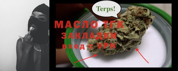 гидропоника Алексеевка