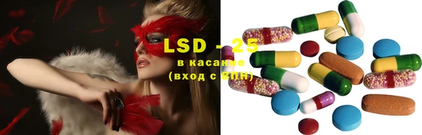 гидропоника Алексеевка