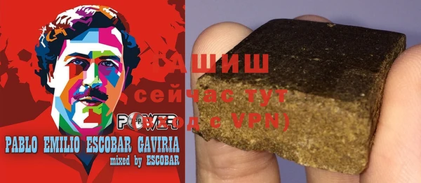 гидропоника Алексеевка