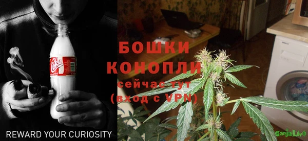 дистиллят марихуана Алзамай