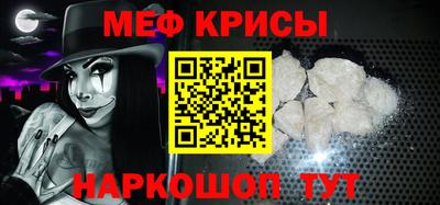 кокаин колумбия Янаул
