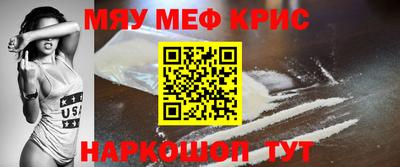 кокаин колумбия Янаул