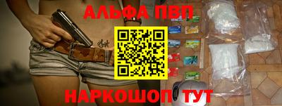 кокаин колумбия Янаул