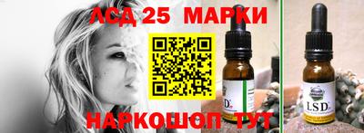 мдма Ярославль