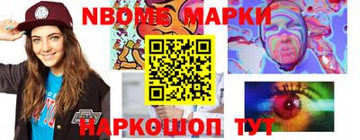 мдма Ярославль