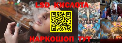 мдма Ярославль