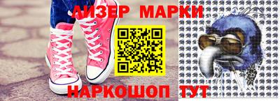 мдма Ярославль
