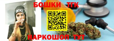 спайс Абакан