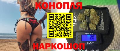 кокаин колумбия Янаул
