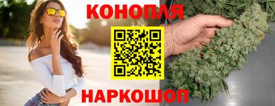 мдма Ярославль