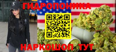 мдма Ярославль