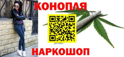 меф VHQ Ярцево
