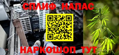 мдма Ярославль
