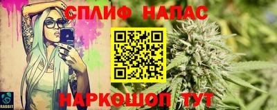 меф VHQ Ярцево