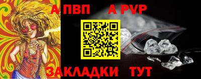 кокаин колумбия Янаул