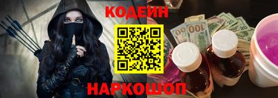 меф VHQ Ярцево