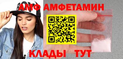 мдма Ярославль
