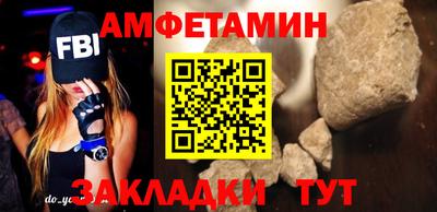 кокаин колумбия Янаул