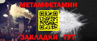 мдма Ярославль