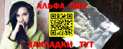 кокаин колумбия Янаул