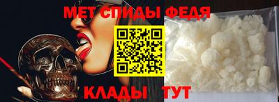 кокаин колумбия Янаул