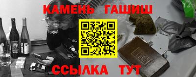 меф VHQ Ярцево