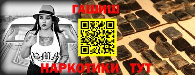 меф VHQ Ярцево
