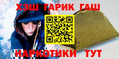 мдма Ярославль