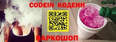 меф VHQ Ярцево