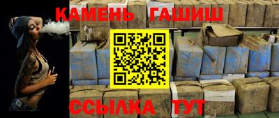 меф VHQ Ярцево