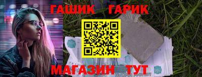 кокаин колумбия Янаул