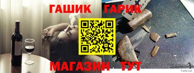 меф VHQ Ярцево