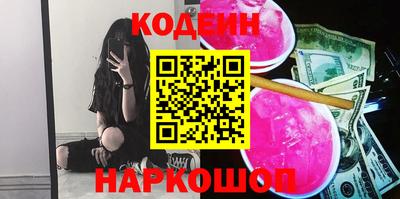кокаин колумбия Янаул