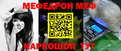 кокаин колумбия Янаул