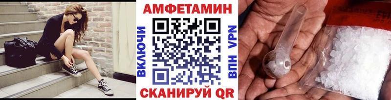 Метамфетамин Декстрометамфетамин 99.9%  сколько стоит  Алушта 